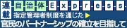 ������express