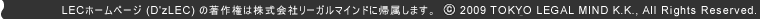 Copyright