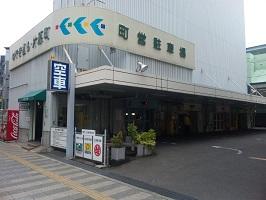 kataharamachi_parking.jpg