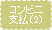 �R���r�j2