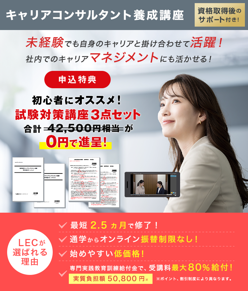 キーイメージ