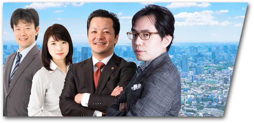 精鋭講師陣