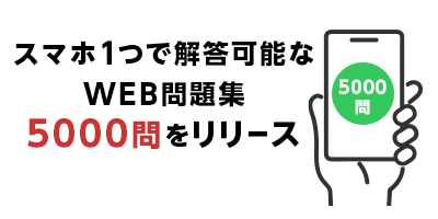 �X�}�z��5000��