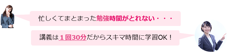 納得理由