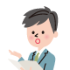 アイコン