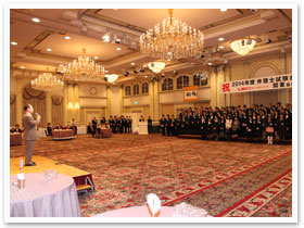 2014年度 合格祝賀・交流会の様子18