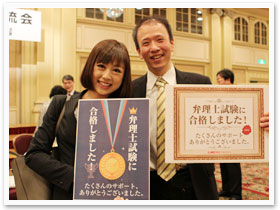 2016年度 合格祝賀・交流会の様子5