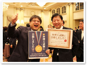 2016年度 合格祝賀・交流会の様子6