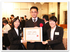 2016年度 合格祝賀・交流会の様子10