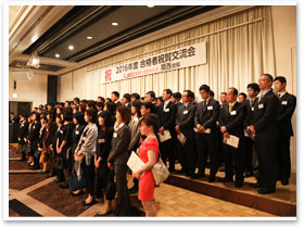 2016年度 合格祝賀・交流会の様子12