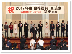 2016年度 合格祝賀・交流会の様子12