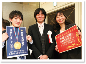 2017年度 合格祝賀・交流会の様子10