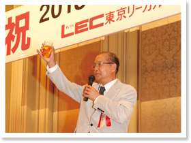 2018年度 合格祝賀・交流会の様子1