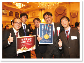 2018年度 合格祝賀・交流会の様子5