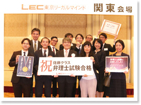2018年度 合格祝賀・交流会の様子8