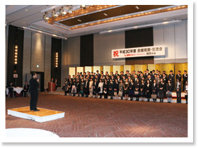 2018年度 合格祝賀・交流会の様子2