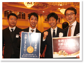 2019年度 合格祝賀・交流会の様子6