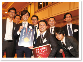 2019年度 合格祝賀・交流会の様子7