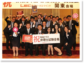 2019年度 合格祝賀・交流会の様子11