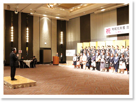 2019年度 合格祝賀・交流会の様子2