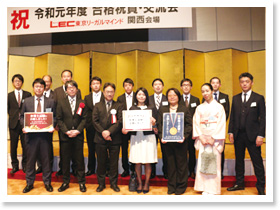 2019年度 合格祝賀・交流会の様子3