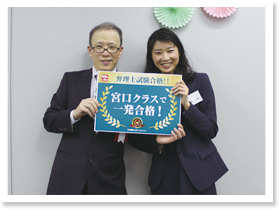 2020年度 合格報告・交流会の様子3