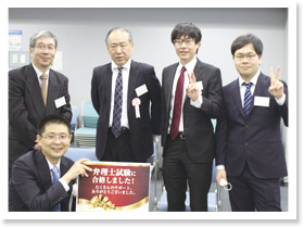 2020年度 合格報告・交流会の様子7