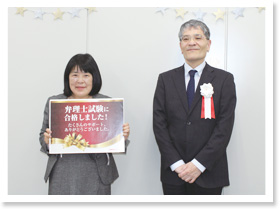 2020年度 渋谷駅前本校 合格報告・交流会の様子4