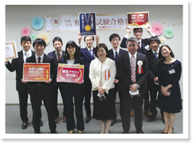 2020年度 水道橋本校 合格報告・交流会の様子2