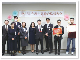 2020年度 水道橋本校 合格報告・交流会の様子5