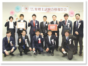 2020年度 水道橋本校 合格報告・交流会の様子7
