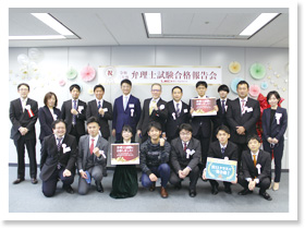 2021年度 合格報告・交流会の様子1