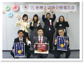 2021年度 合格報告・交流会の様子2