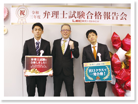 2021年度 合格報告・交流会の様子3