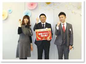 2021年度 合格報告・交流会の様子5