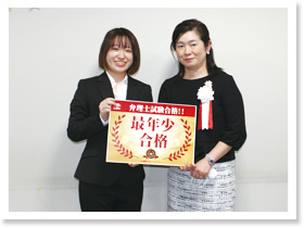 2021年度 水道橋本校 合格報告・交流会の様子3