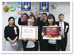 2021年度 水道橋本校 合格報告・交流会の様子8