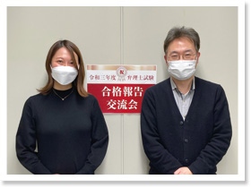 2021年度 合格報告・交流会の様子2