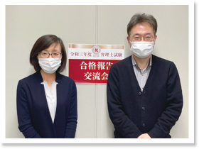 2021年度 合格報告・交流会の様子3