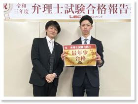 2021年度 合格報告・交流会の様子8