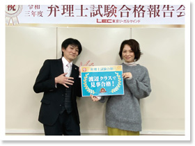 2021年度 合格報告・交流会の様子10