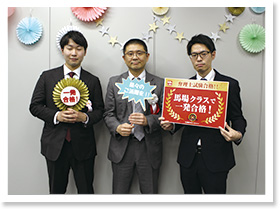 2022年度 合格報告・交流会の様子5