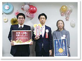 2022年度 水道橋本校 合格報告・交流会の様子3