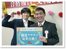 2022年度 合格報告・交流会の様子10
