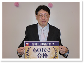 2022年度 合格報告・交流会の様子3