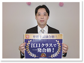 2022年度 合格報告・交流会の様子4