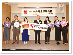 祝賀会・交流会の様子5