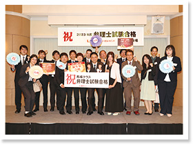 祝賀会・交流会の様子7