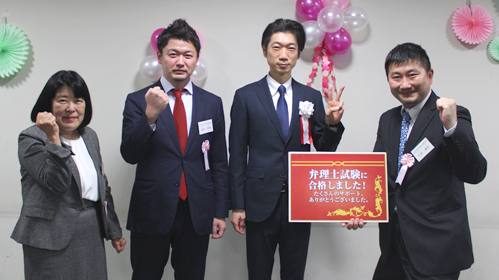 合格報告・交流会