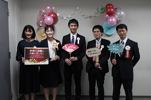 合格報告・交流会
